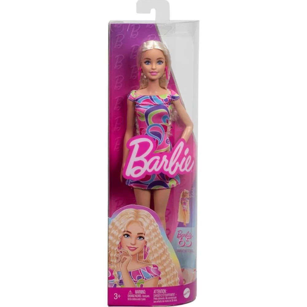 Barbie Fashion Bonecas Fashionistas (S) Mattel - imagem 19