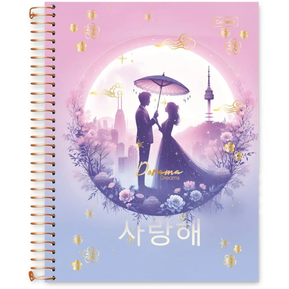 Caderno 01X1 Capa Dura Dorama Dreams 80Fls Cadersil (Pct.c/04) - imagem 2