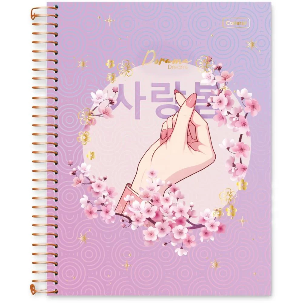 Caderno 10X1 Capa Dura Dorama Dreams 160Fls Cadersil (Pct.c/04) - imagem 4