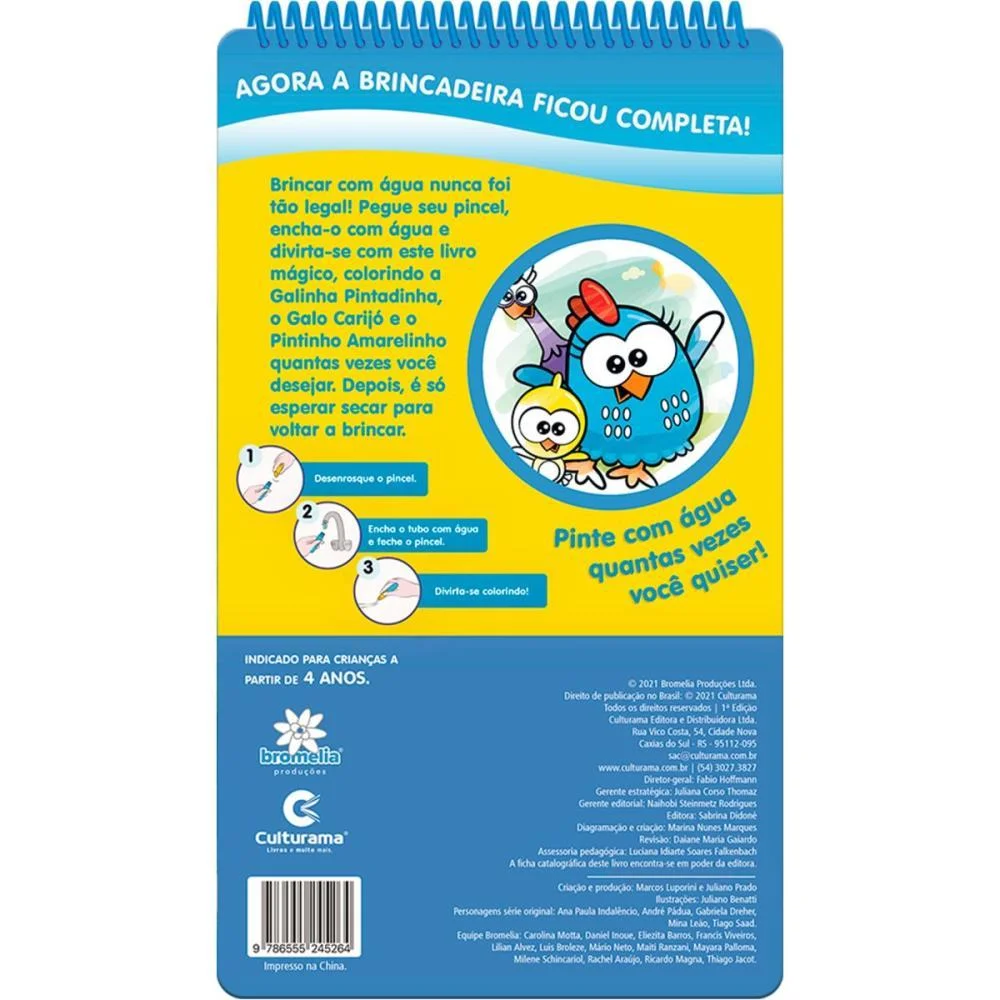 Livro Aquabook Galinha Pintadinha 24,5X14 10P Culturama - imagem 5
