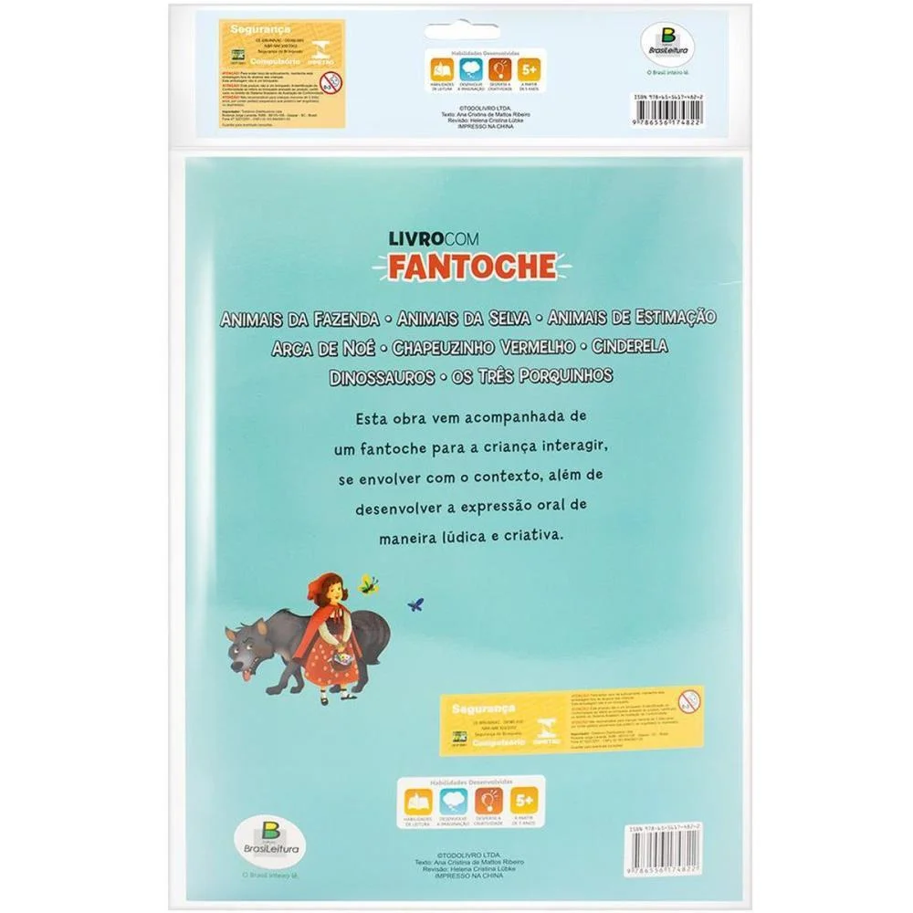 Livro Brinquedo Ilustrado Fantoche Chapeuzinho Vm Lobo Todolivro - imagem 4