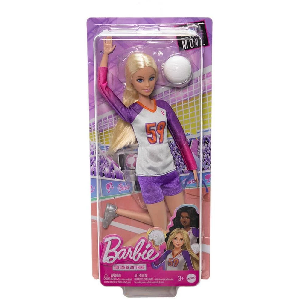 Barbie Profissoes Boneca Esportistas (S) Mattel - imagem 9