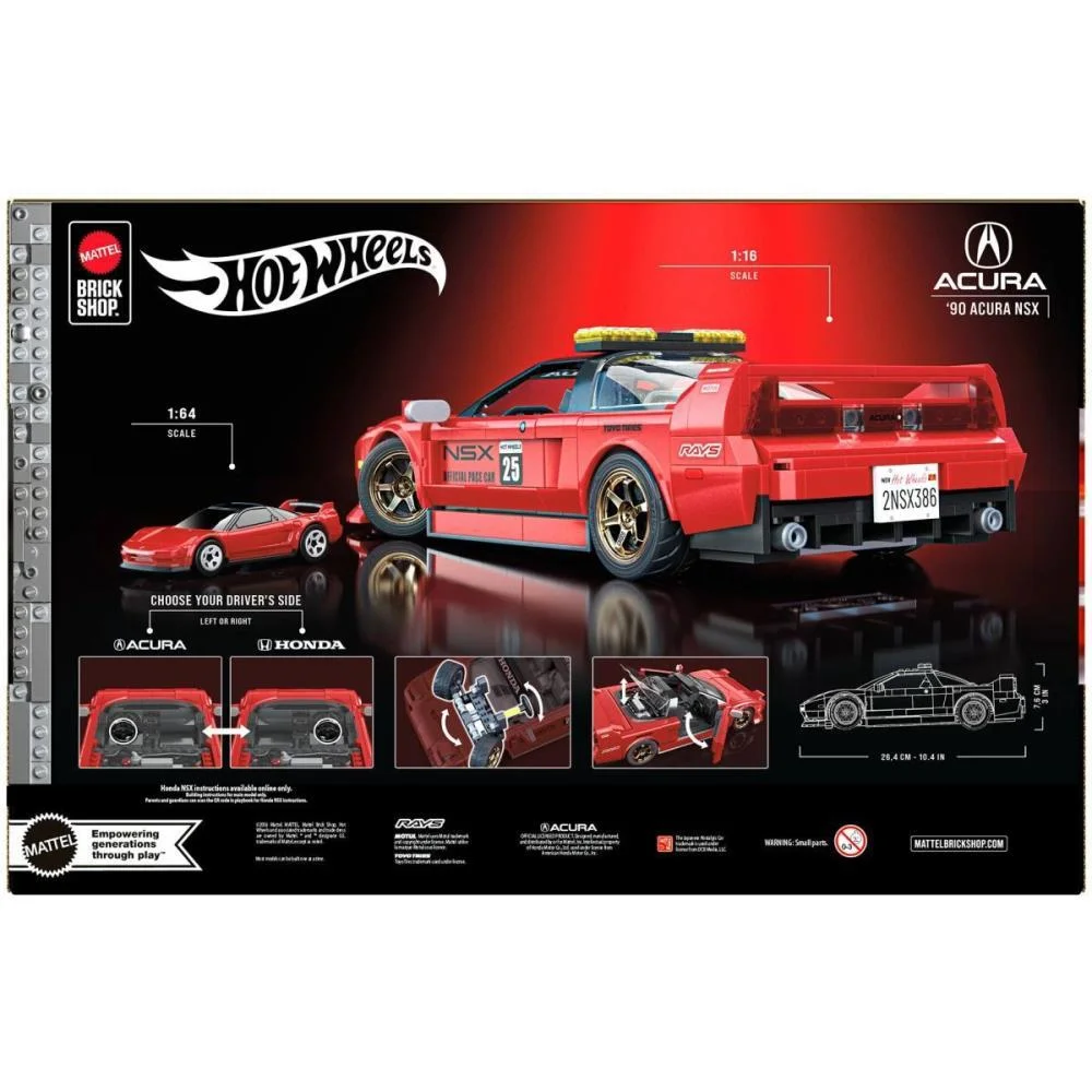 Hot Wheels Brick Shop Elite Acura Nsx 90 1:16 876Pcs Mattel - imagem 16