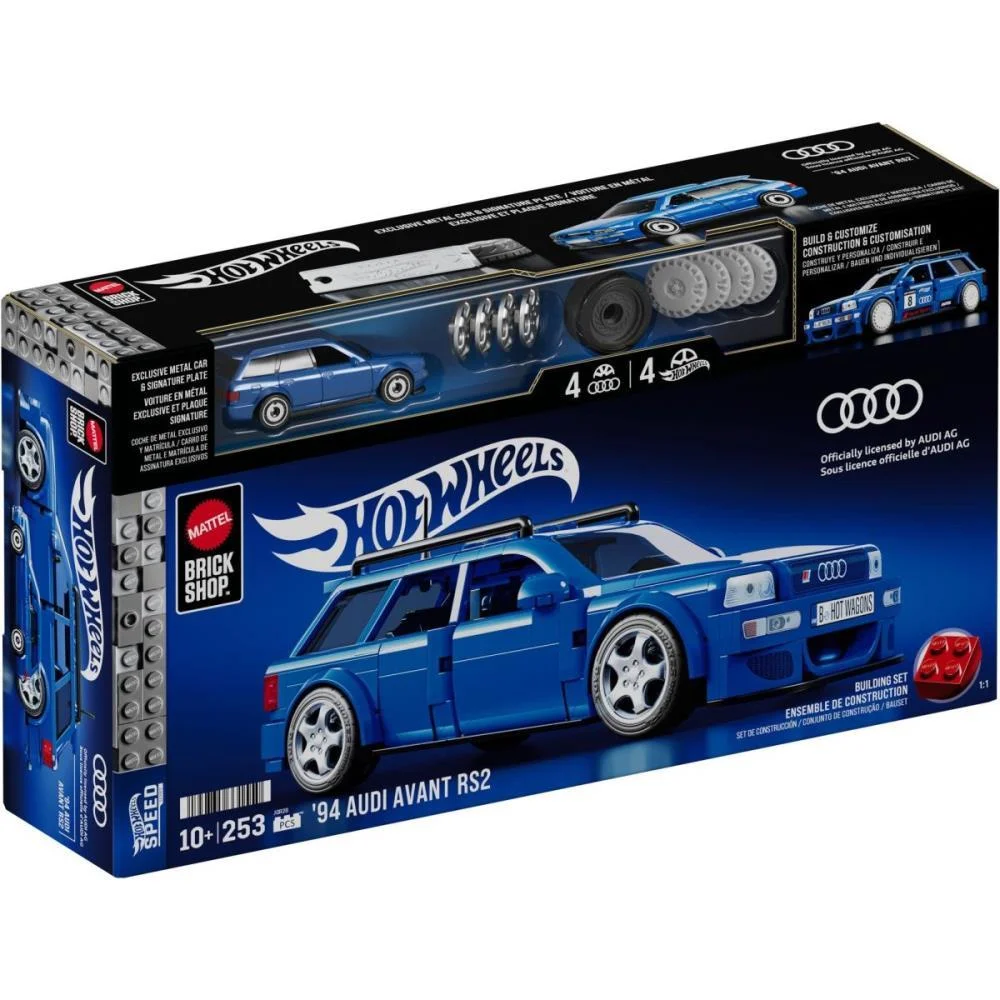 Hot Wheels Brick Shop Speed 94 Audi Avant 1:32 253Pc Mattel - imagem 10