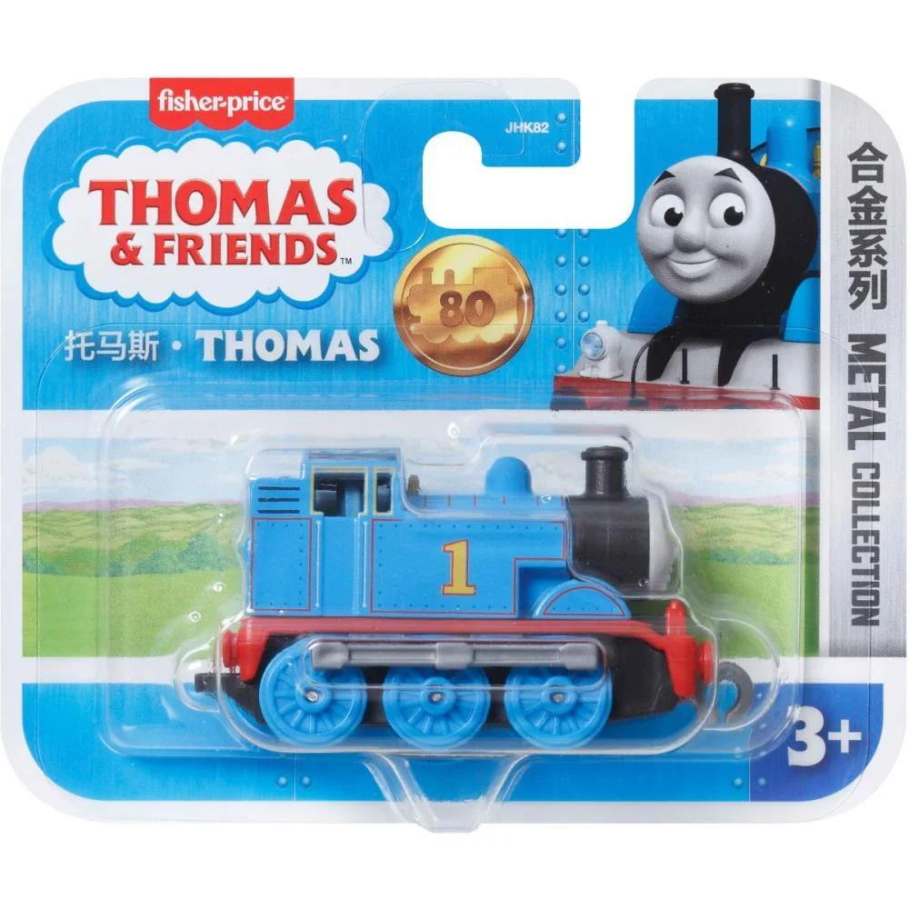 Thomas And Friends Mini Locomotivas Die-Cast (S) Mattel - imagem 2