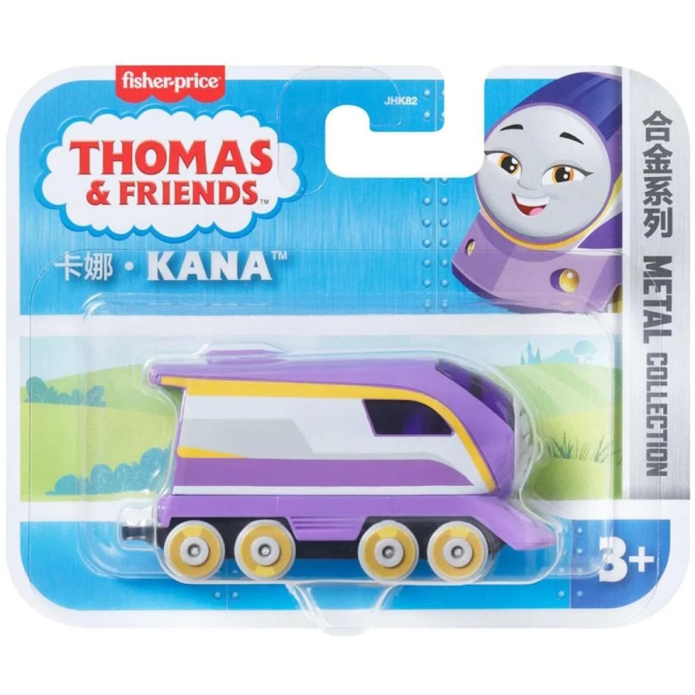 Thomas And Friends Mini Locomotivas Die-Cast (S) Mattel - imagem 5
