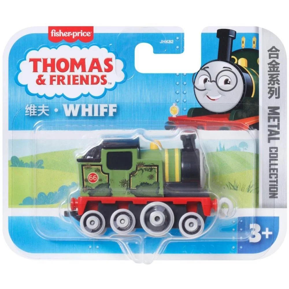 Thomas And Friends Mini Locomotivas Die-Cast (S) Mattel - imagem 6