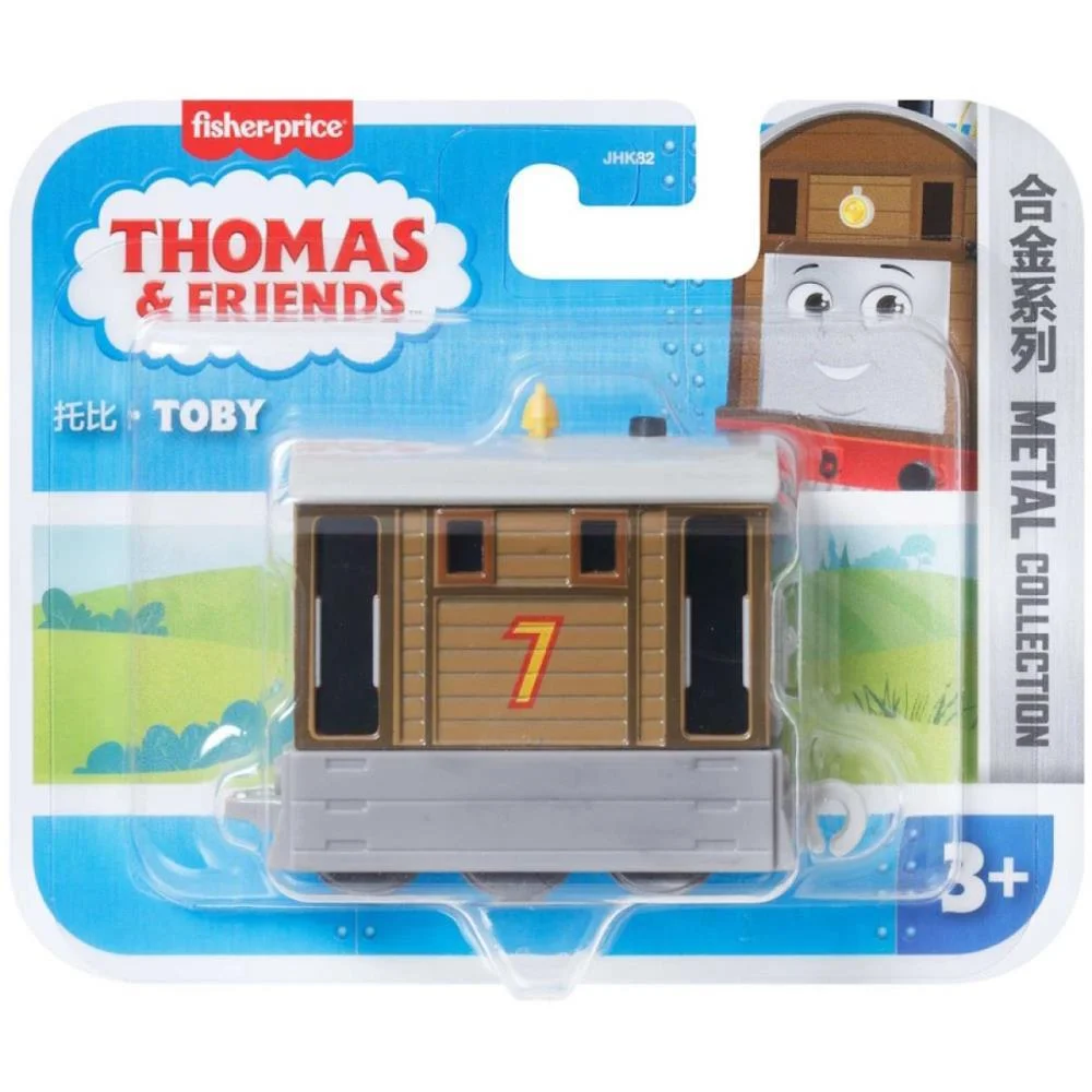Thomas And Friends Mini Locomotivas Die-Cast (S) Mattel - imagem 9