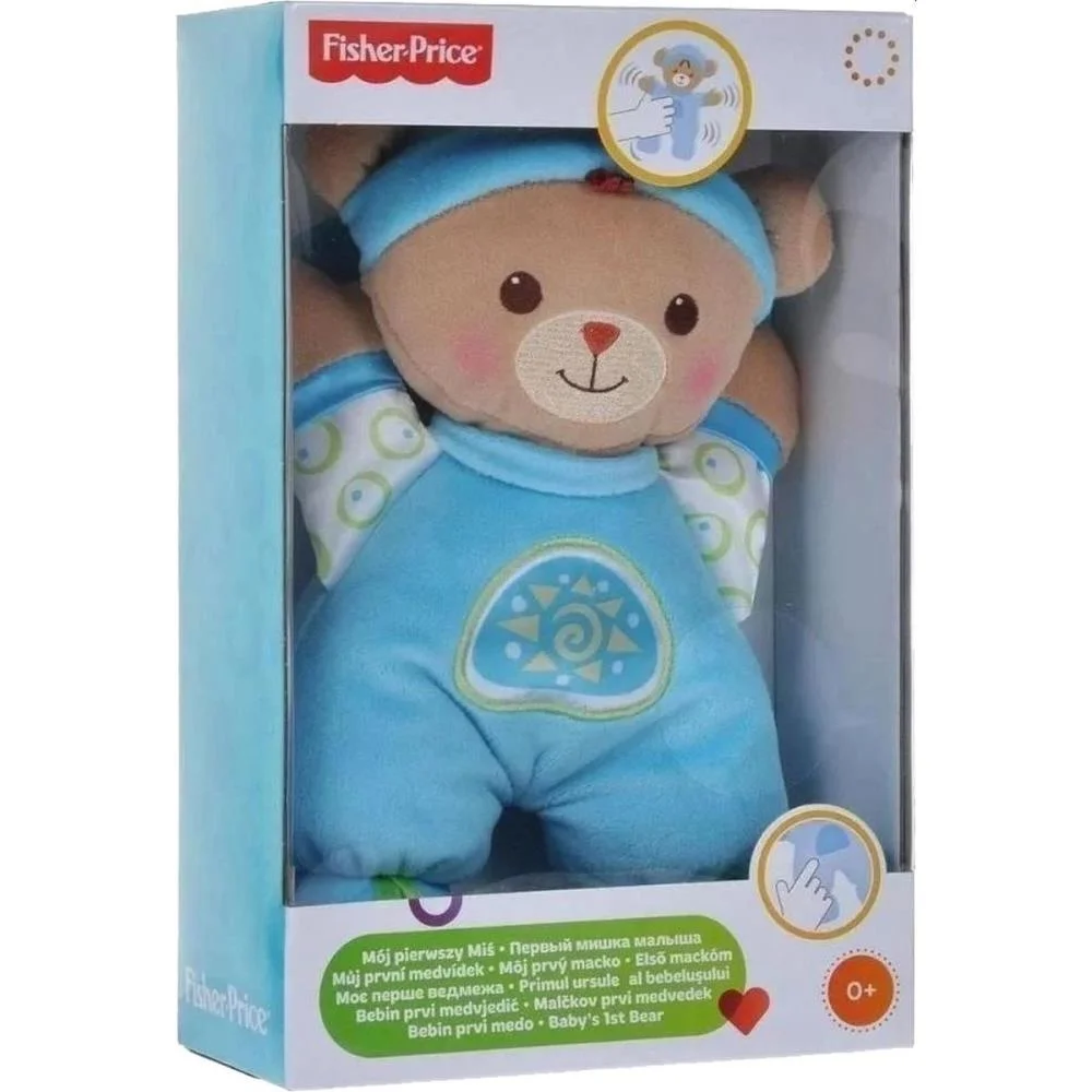 Fisher-Price Aprender Brincar Meus Primeiros Amiguinhos (S) Mattel - imagem 5