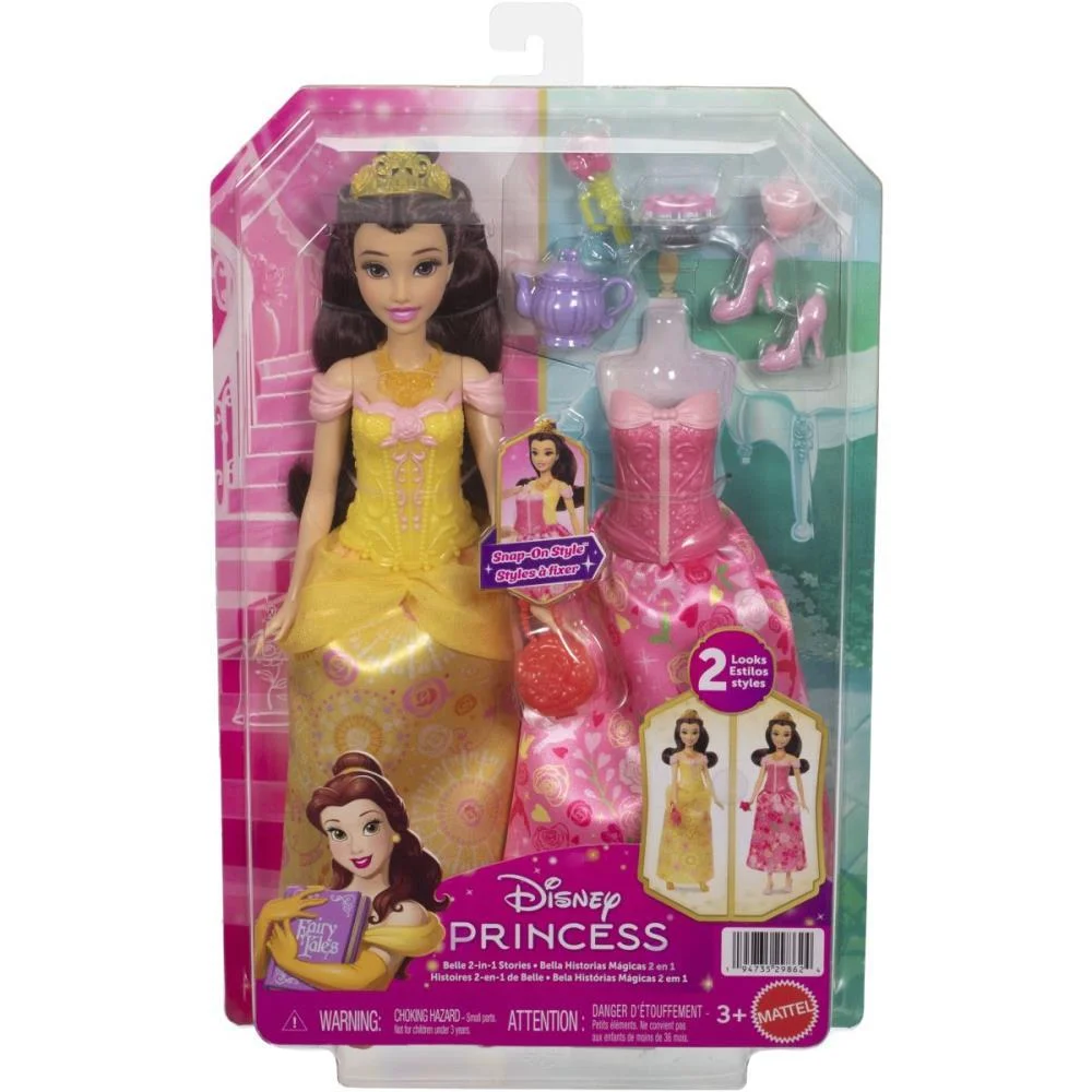 Boneca Disney Princesa Bela Fashion 2Em1 Mattel - imagem 8