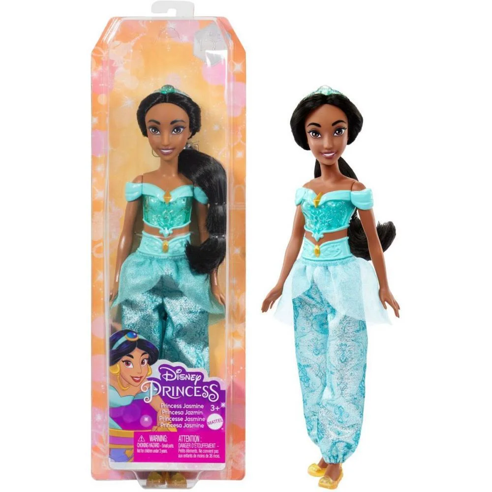 Boneca Disney Princesa Saia Cintilante (S) Mattel - imagem 11