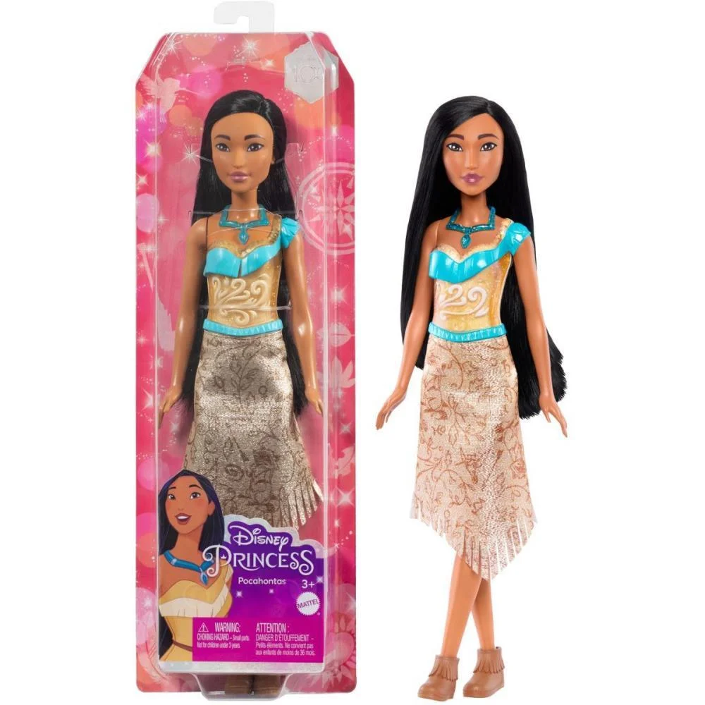 Boneca Disney Princesa Saia Cintilante (S) Mattel - imagem 9